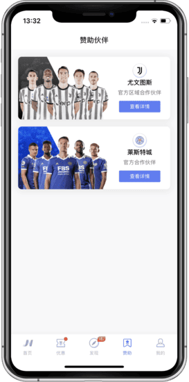 188百家乐