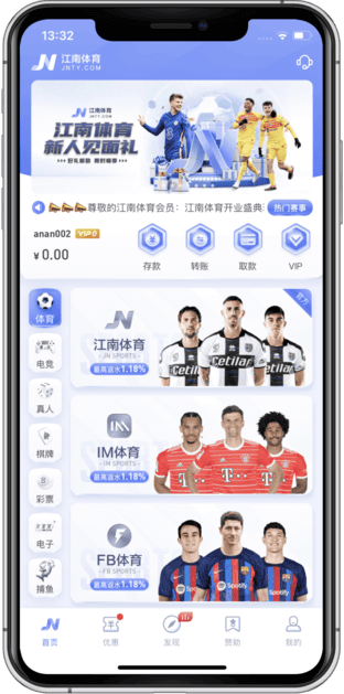 188首页